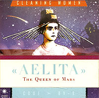 The Queen Of Mars Aelita Формат: Audio CD (Jewel Case) Дистрибьютор: Мистерия Звука Лицензионные товары Характеристики аудионосителей 2004 г Саундтрек инфо 4871b.