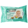 Влажные салфетки для детей "Premial", 20 шт сертифицирован Состав 20 влажных салфеток инфо 13807b.