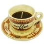 Свеча декоративная "Кофе" 18019 см Изготовитель: Китай Артикул: 18019 инфо 8014d.